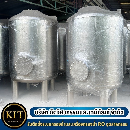 รับติดตั้งระบบกรองน้ำROใกล้ฉัน รับติดตั้งระบบกรองน้ำROใกล้ฉัน